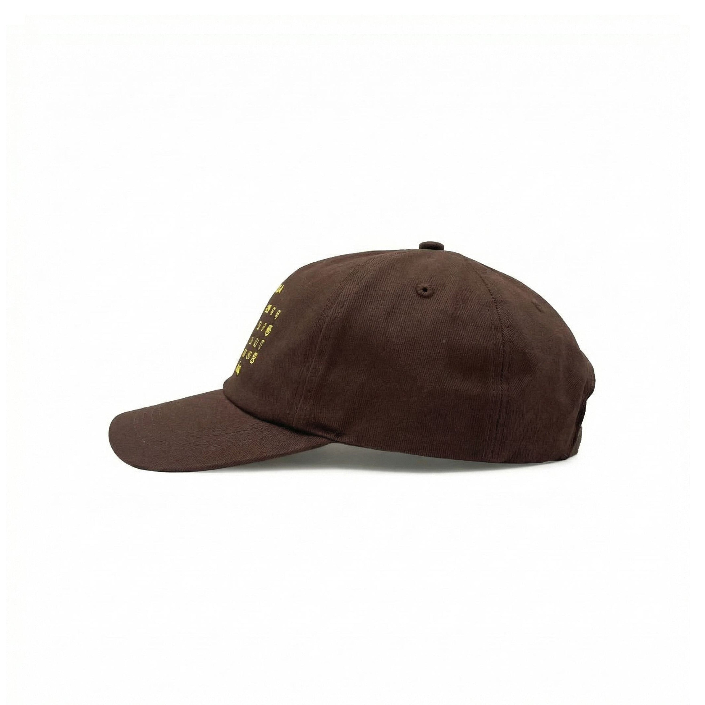 Cappellino Baseball In Cotone Marrone Con Ricamo "Malaysia"  - Visit