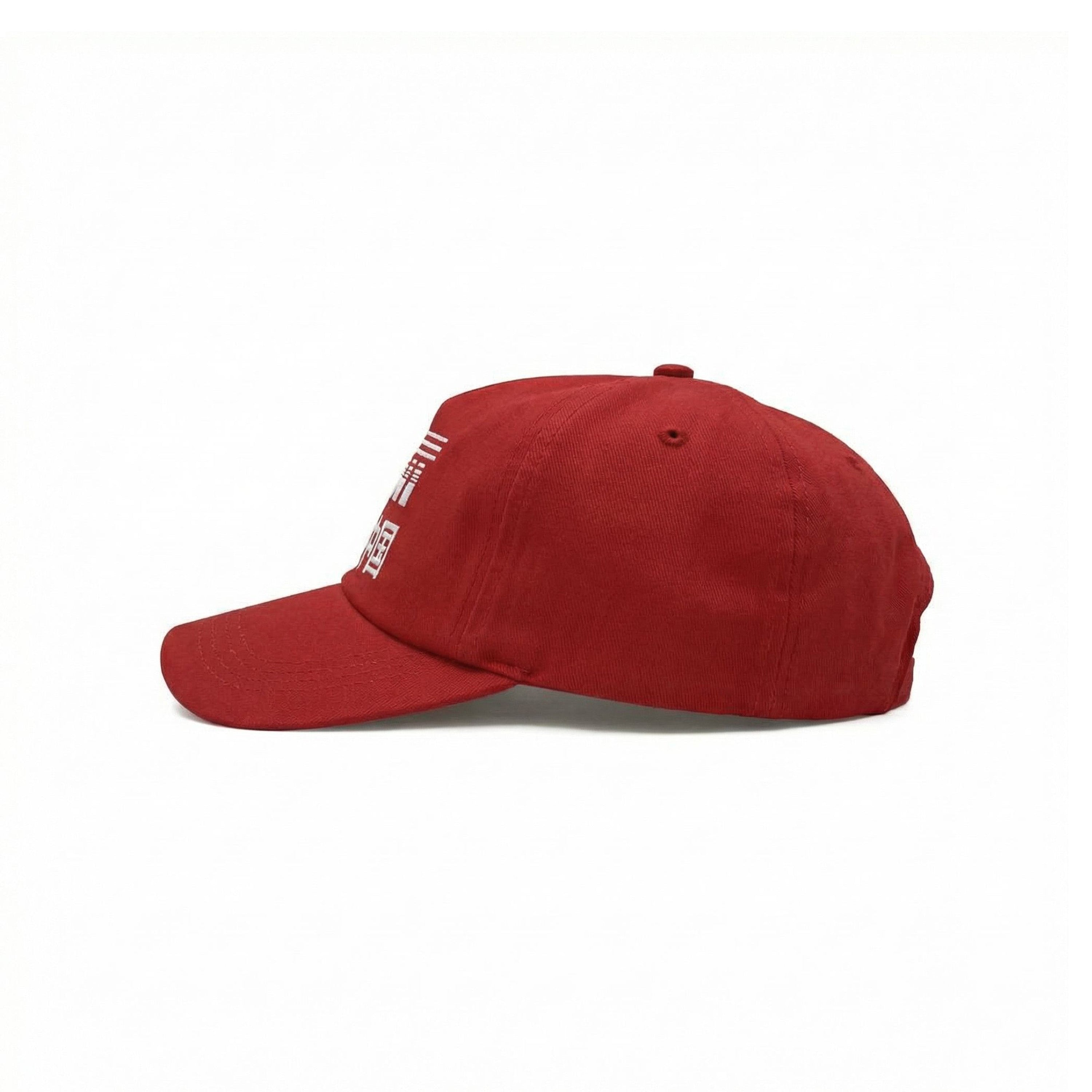 Cappellino Baseball In Cotone Rosso Con Ricamo - Visit